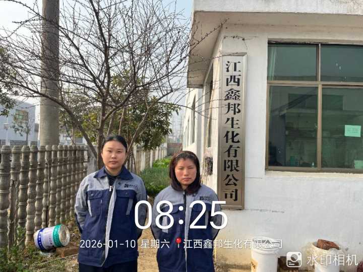 Compress_图片55.jpg