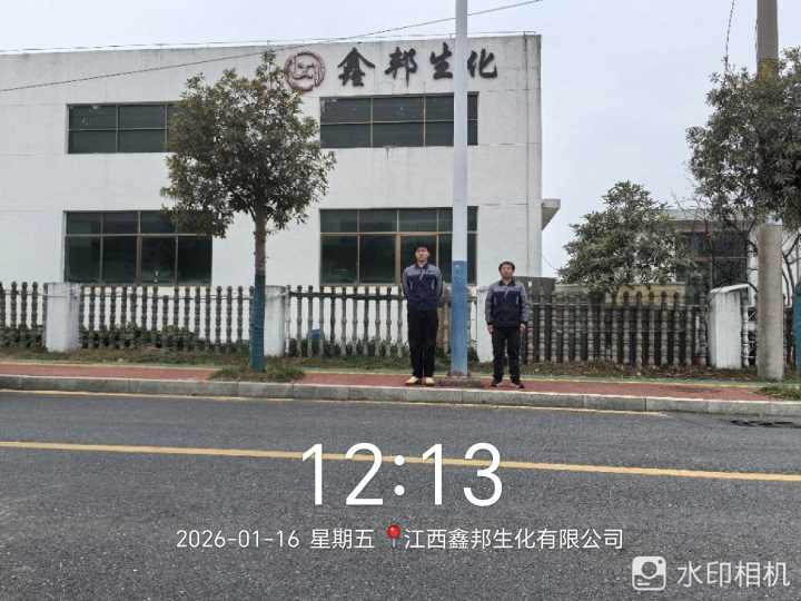 Compress_图片56.jpg