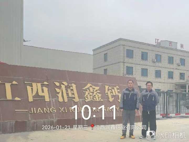 Compress_图片58.jpg