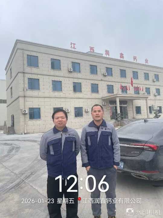 Compress_图片59.jpg