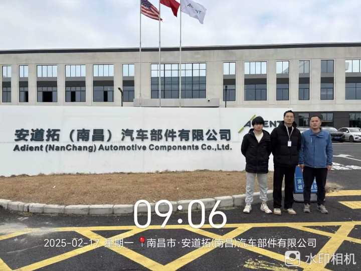 Compress_图片1.jpg