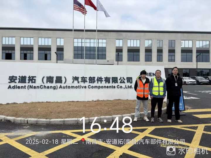 Compress_图片2.jpg