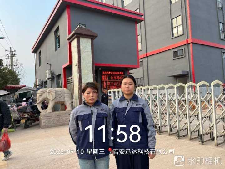 Compress_图片17.jpg