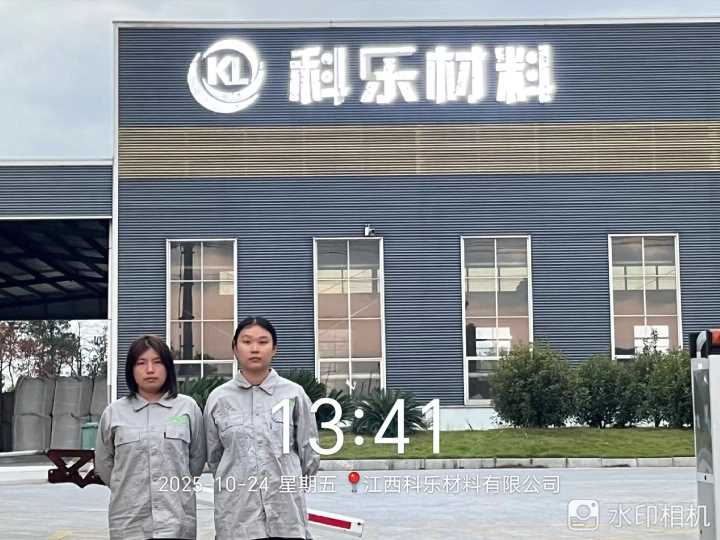 Compress_图片22.jpg