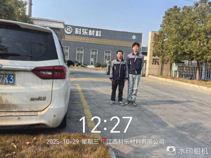 Compress_图片23.jpg