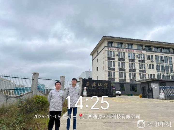 Compress_图片26.jpg