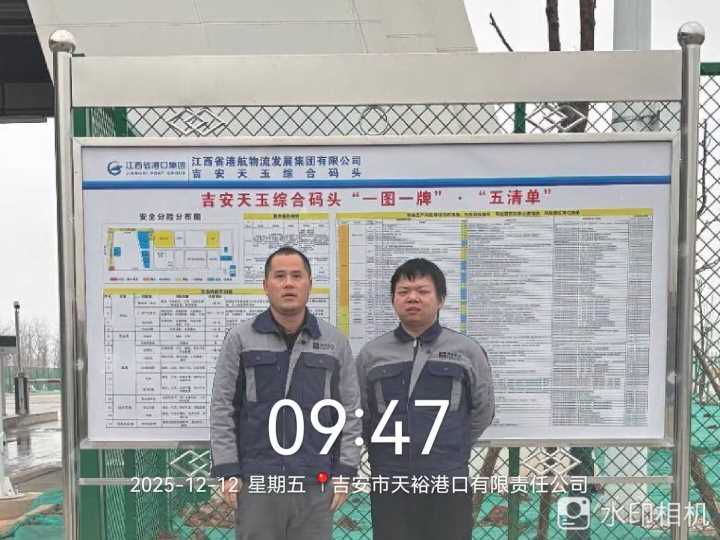 Compress_图片28.jpg