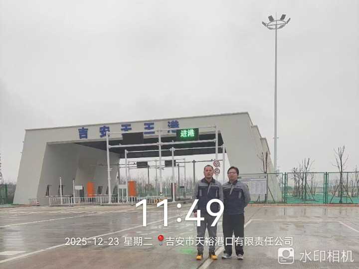 Compress_图片29.jpg