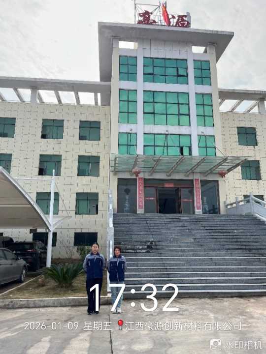 Compress_图片31.jpg