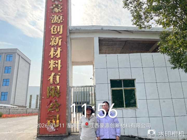 Compress_图片32.jpg