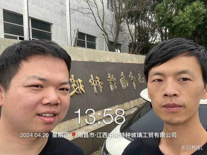 Compress_图片2.jpg