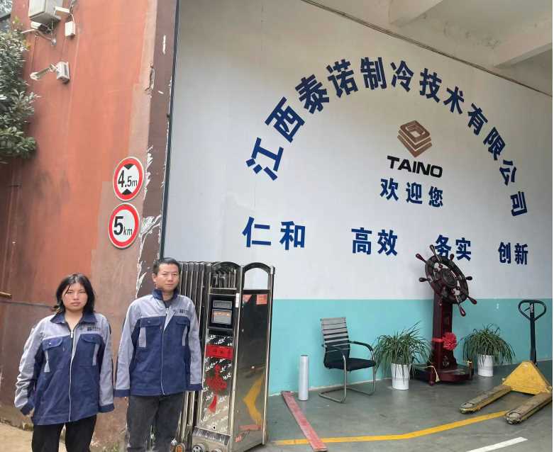 Compress_图片8.jpg