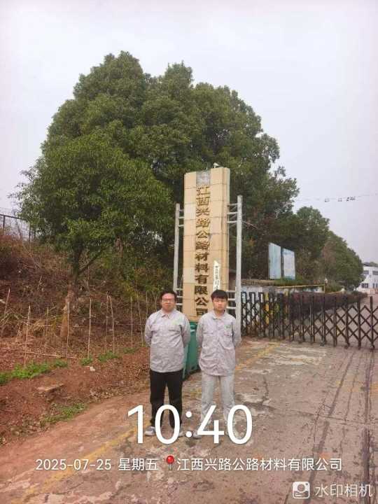 Compress_图片2.jpg
