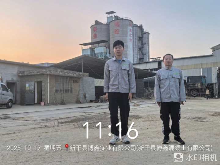 Compress_圖片4.jpg