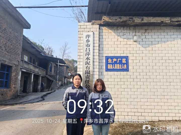 Compress_图片7.jpg
