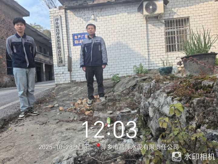 Compress_图片8.jpg