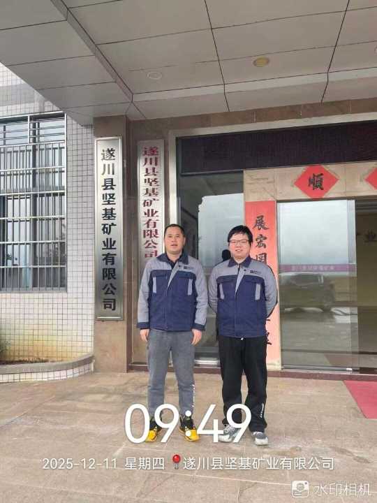 Compress_图片10.jpg
