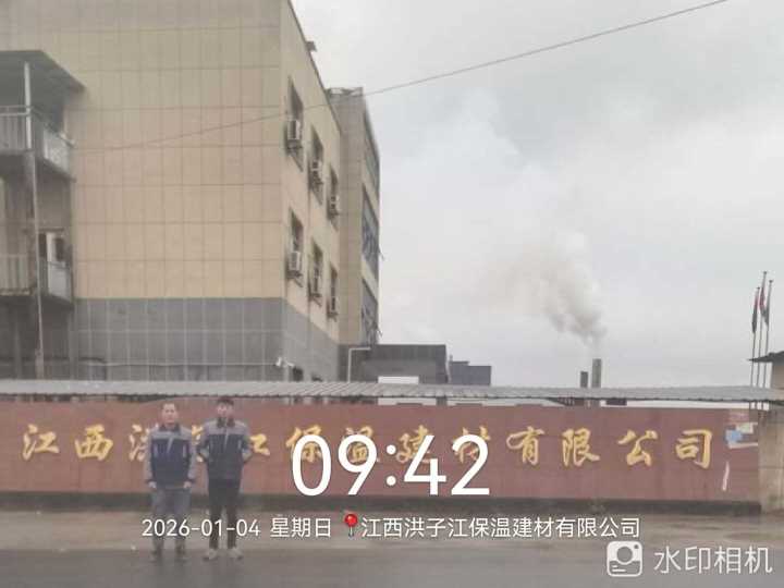 Compress_图片13.jpg