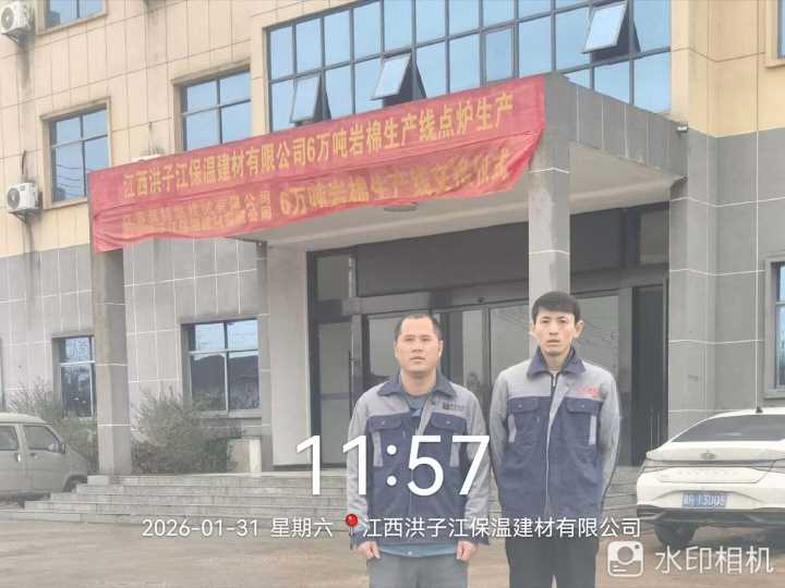 Compress_图片14.jpg
