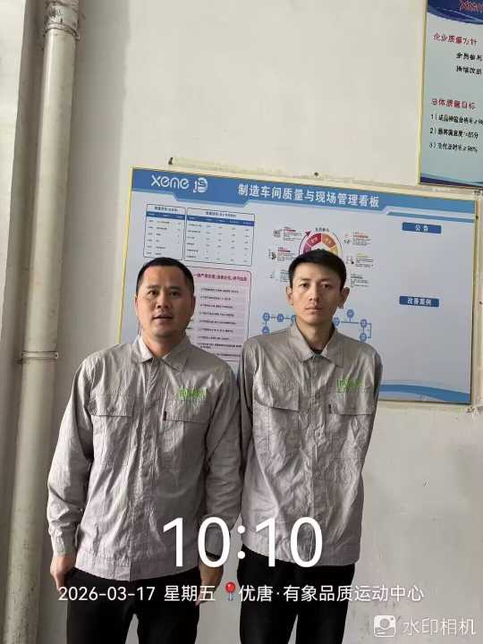 Compress_图片16.jpg