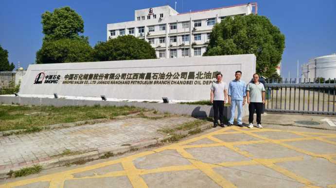 Compress_图片5.jpg