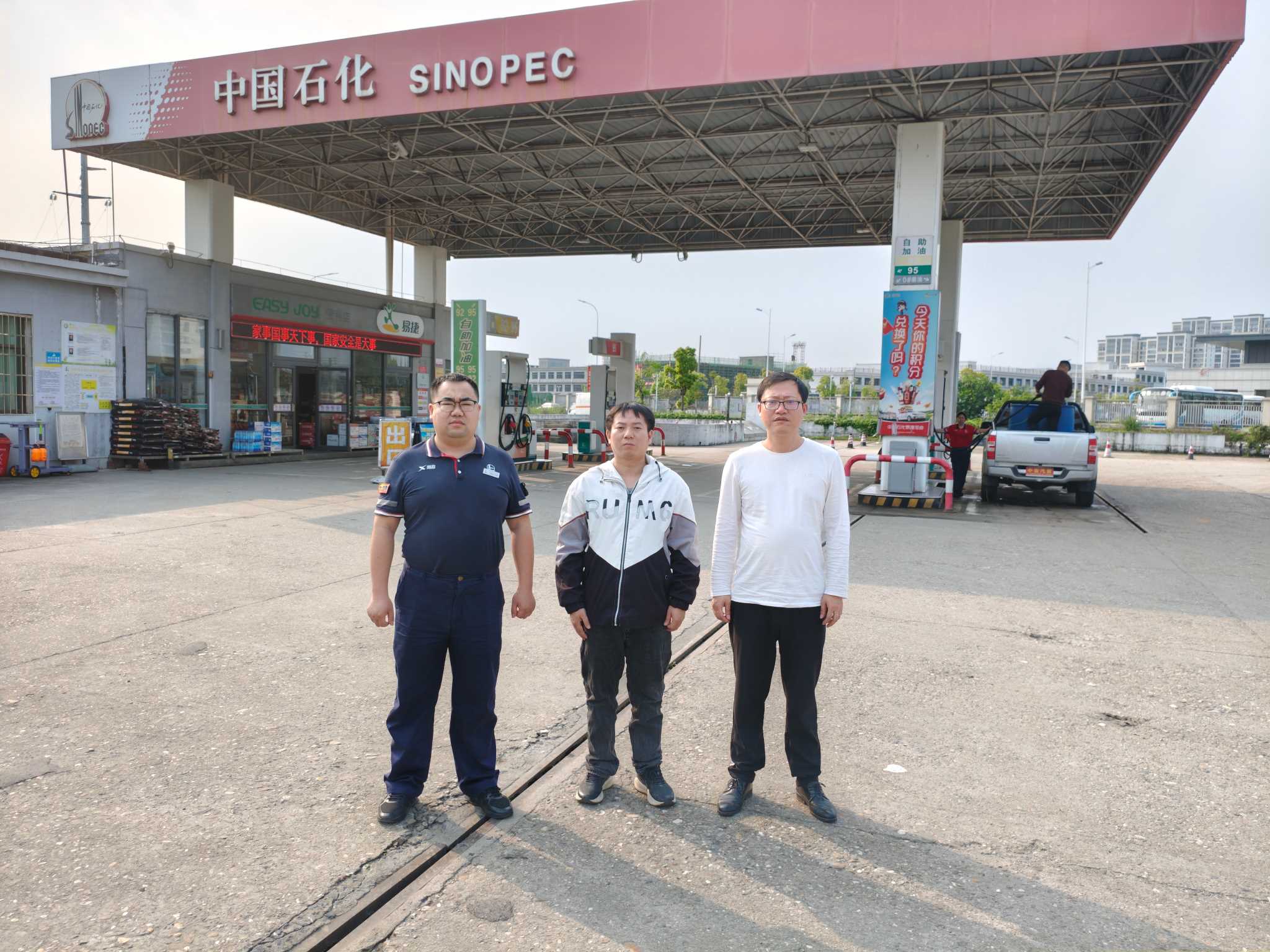 Compress_图片1.jpg