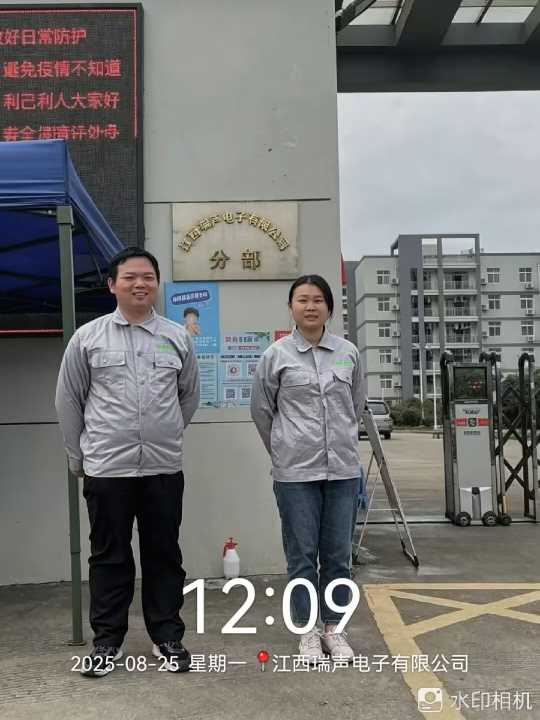 Compress_图片3.jpg
