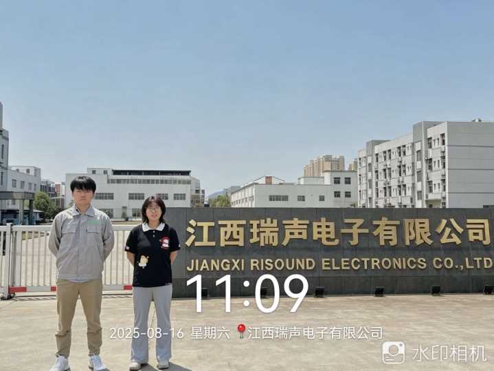 Compress_图片1.jpg