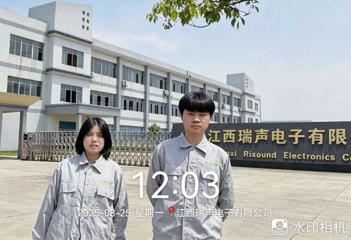 Compress_图片2.jpg