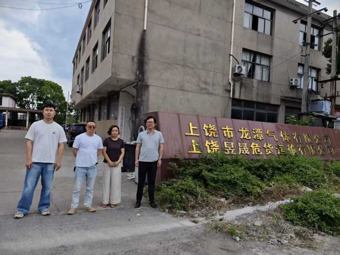 1784084135943629.jpg Compress_圖片1.jpg