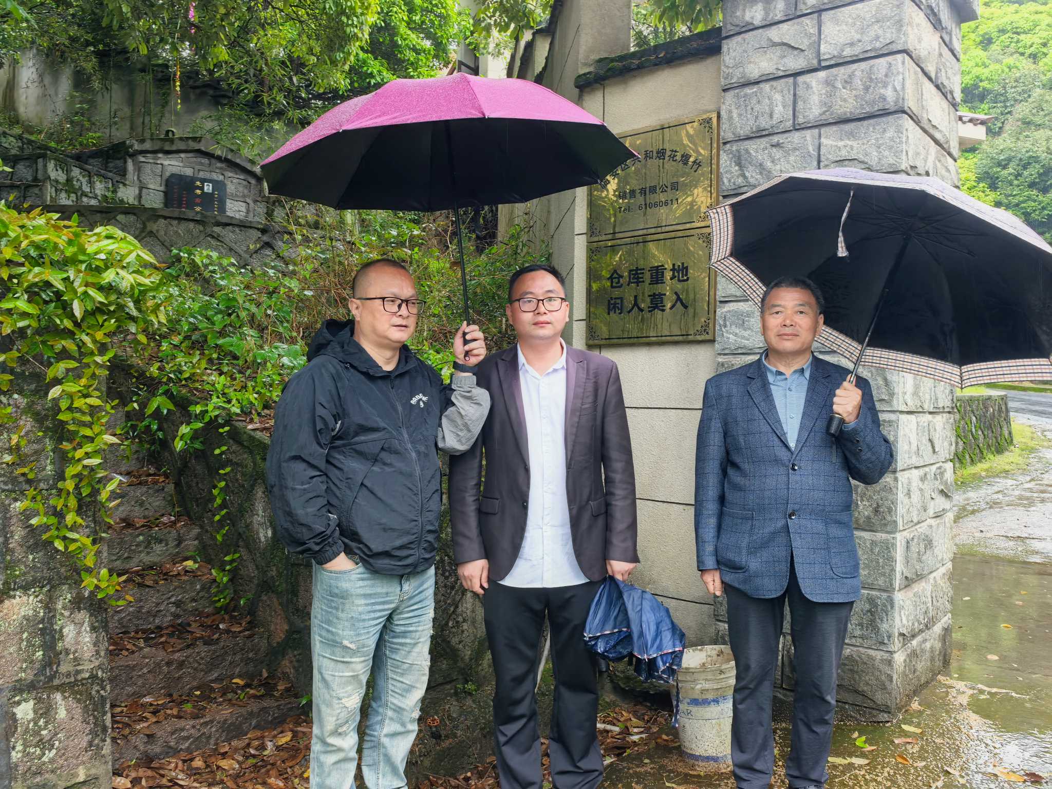 1784166967215788.jpg Compress_圖片3.jpg