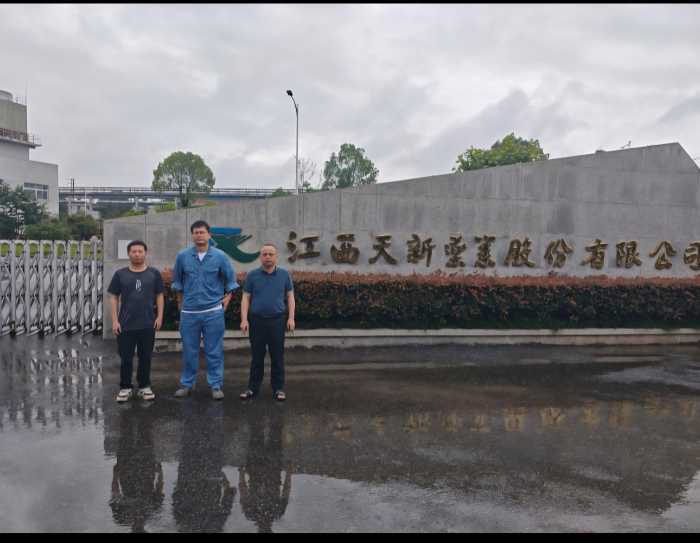 Compress_图片2.jpg