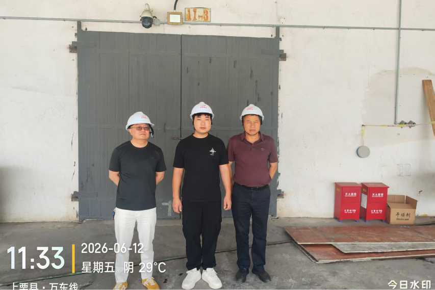 Compress_圖片6.jpg