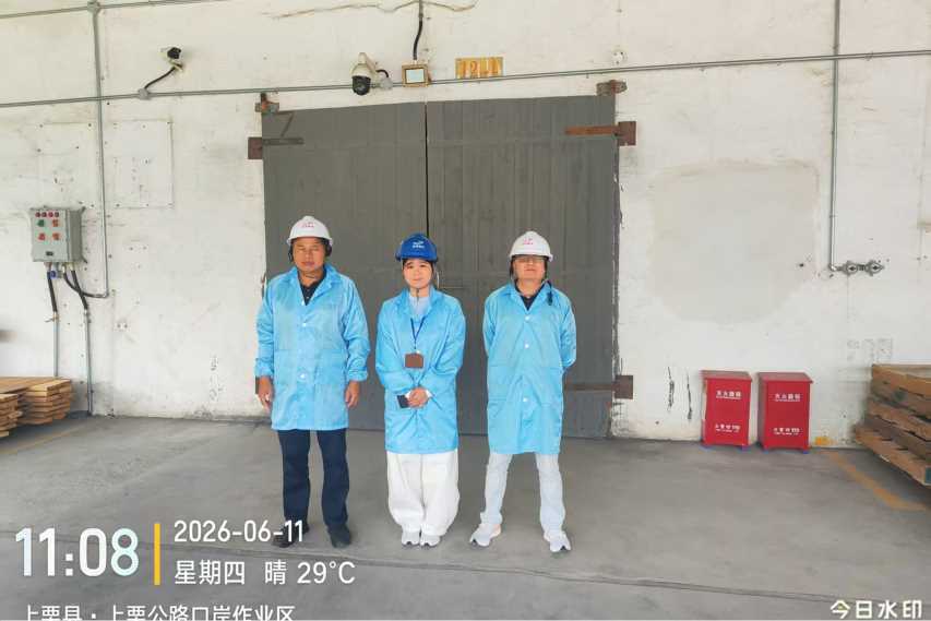 1784181489987678.jpg Compress_圖片3.jpg