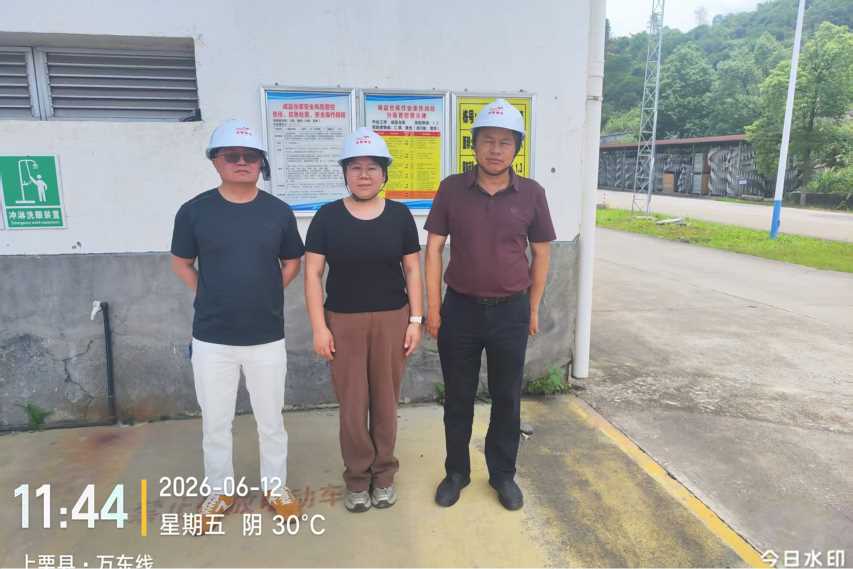 1784181739425145.jpg Compress_圖片4.jpg
