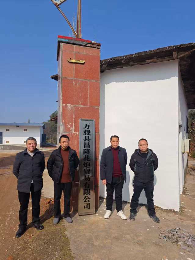 Compress_圖片3.jpg