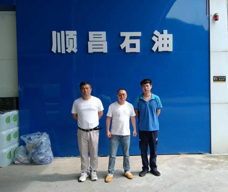 Compress_图片6.jpg