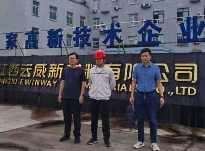 Compress_图片1.jpg